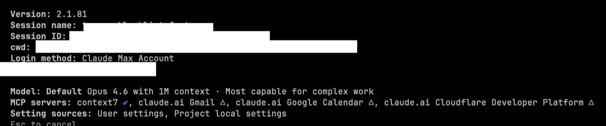 Claude Code /status showing Version 2.1.81, Opus 4.6 with 1M context